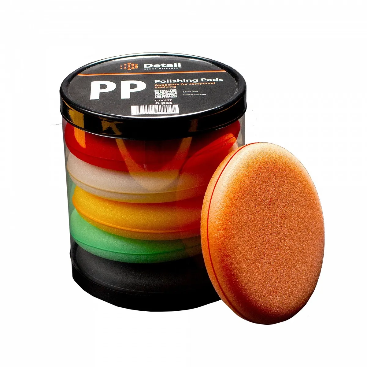 Detail Комплект аппликаторов поролоновых круглых PP (Polishing Pads) 10,5*2см 6 шт