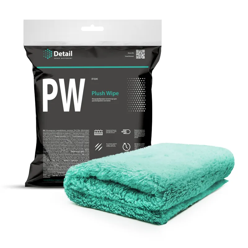 Detail Микрофибровая салфетка для располировки составов PW (Plush Wipe) 40*40