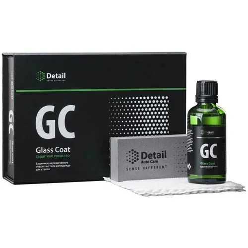 Detail Набор для керамической защиты стекла GC (Glass Coat) 50 мл.