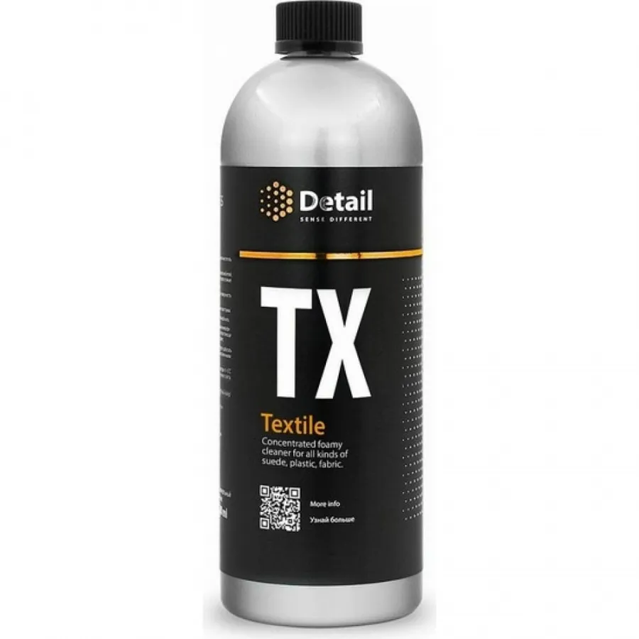Detail Универсальный очиститель TX (Textile) 1000 мл