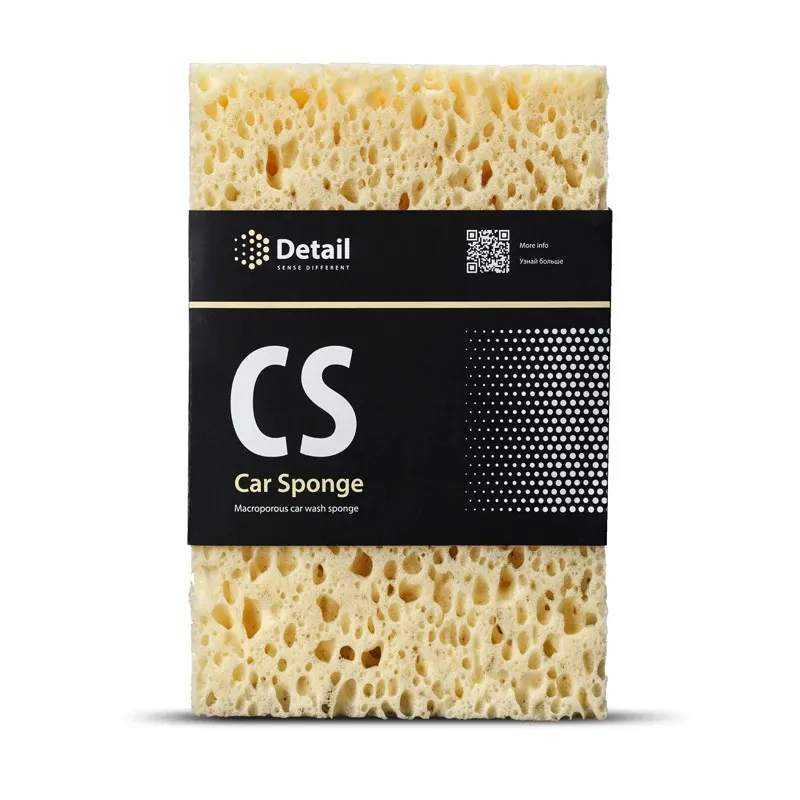 Detail Губка крупнопористая CS (Car Sponge)