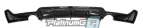 Задний диффузор для BMW 4 серии F32 / F36 в стиле M-Perfomance O-O