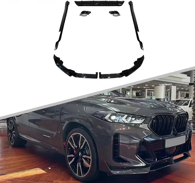 Комплект обвеса BMW G06 X6 MP Aero Kit LCI (рестайлинг)