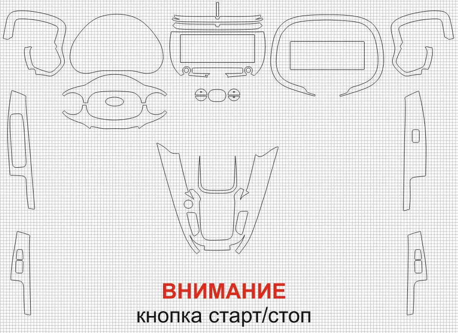 Защитная пленка для салона автомобиля Kia Soul 2019